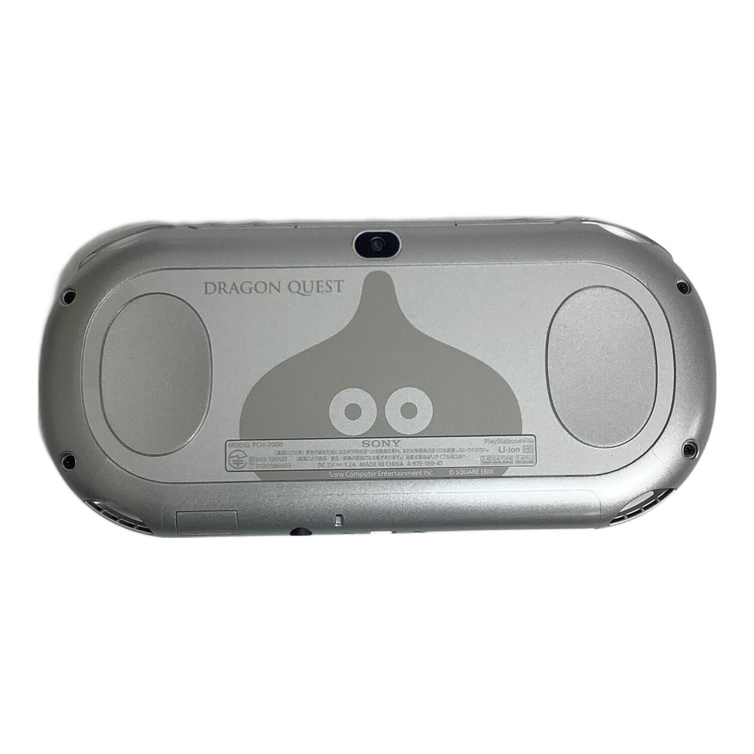 PS Vita用ソフト プレイステーション Vita ドラゴンクエスト メタル