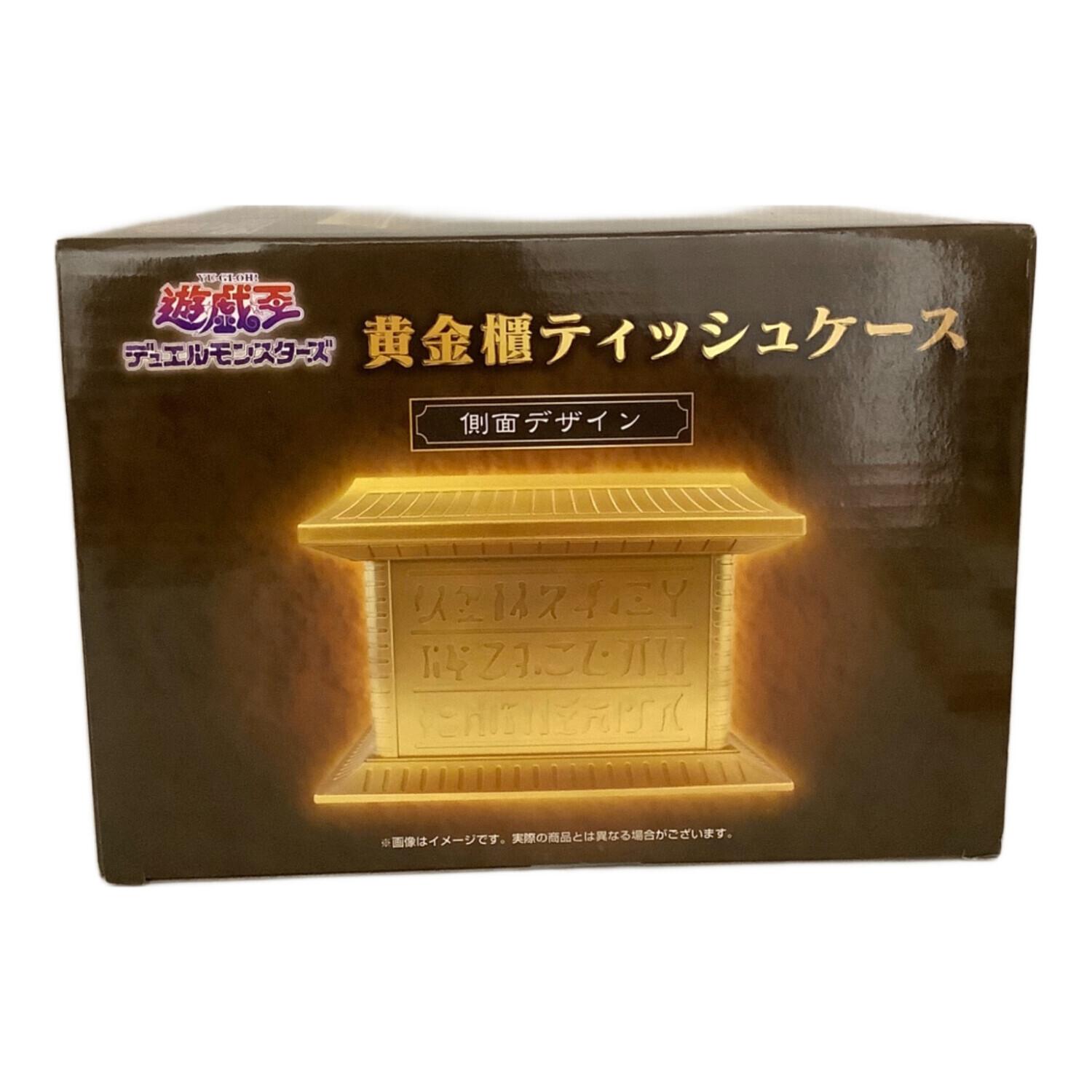 遊戯王デュエルモンスターズ 黄金櫃ティッシュケース キャラクター