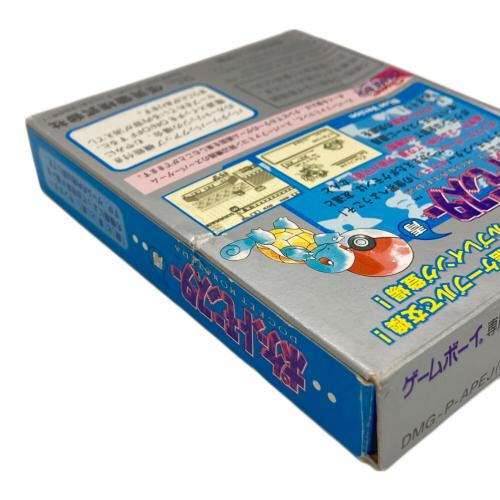 ポケットモンスター 青 ゲームボーイ用ソフト コロコロコミック限定版