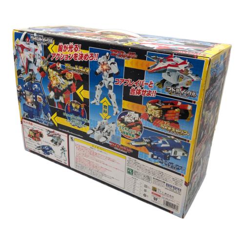 超星艦隊セイザーX（エックス） 流星神 完全合神セット 超星神シリーズ