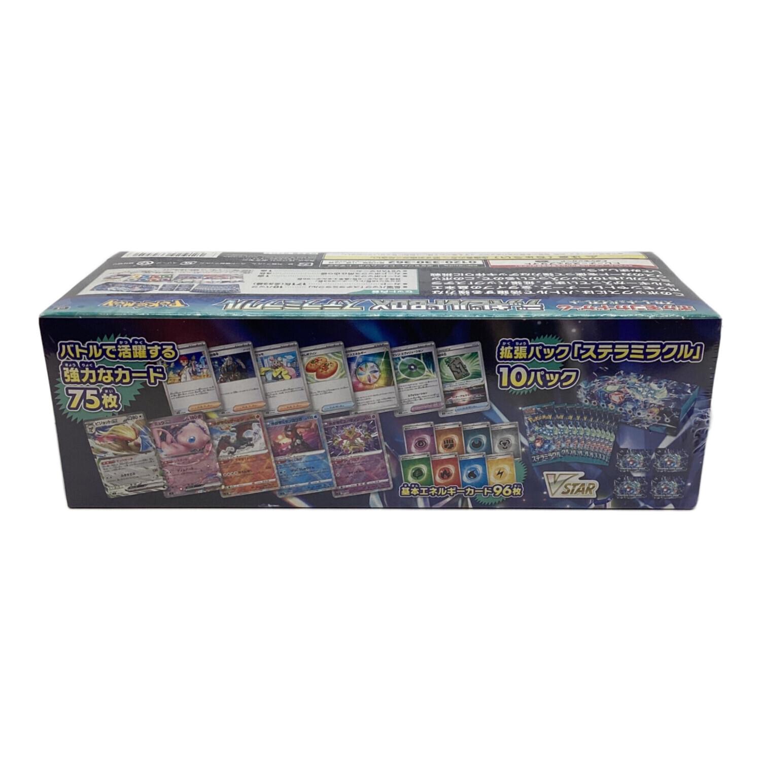 スカーレット＆バイオレット デッキビルドBOX ステラミラクル ポケモン