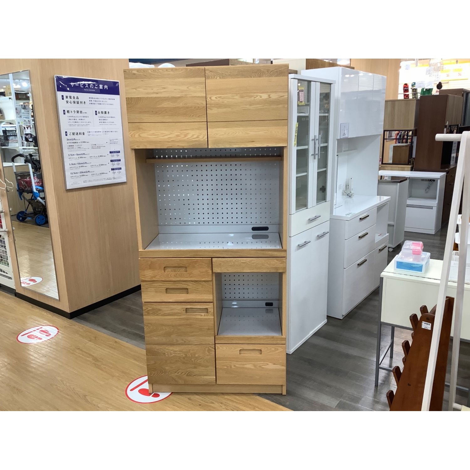 Unico HUTTE キッチンボード（L） 【公式通販】