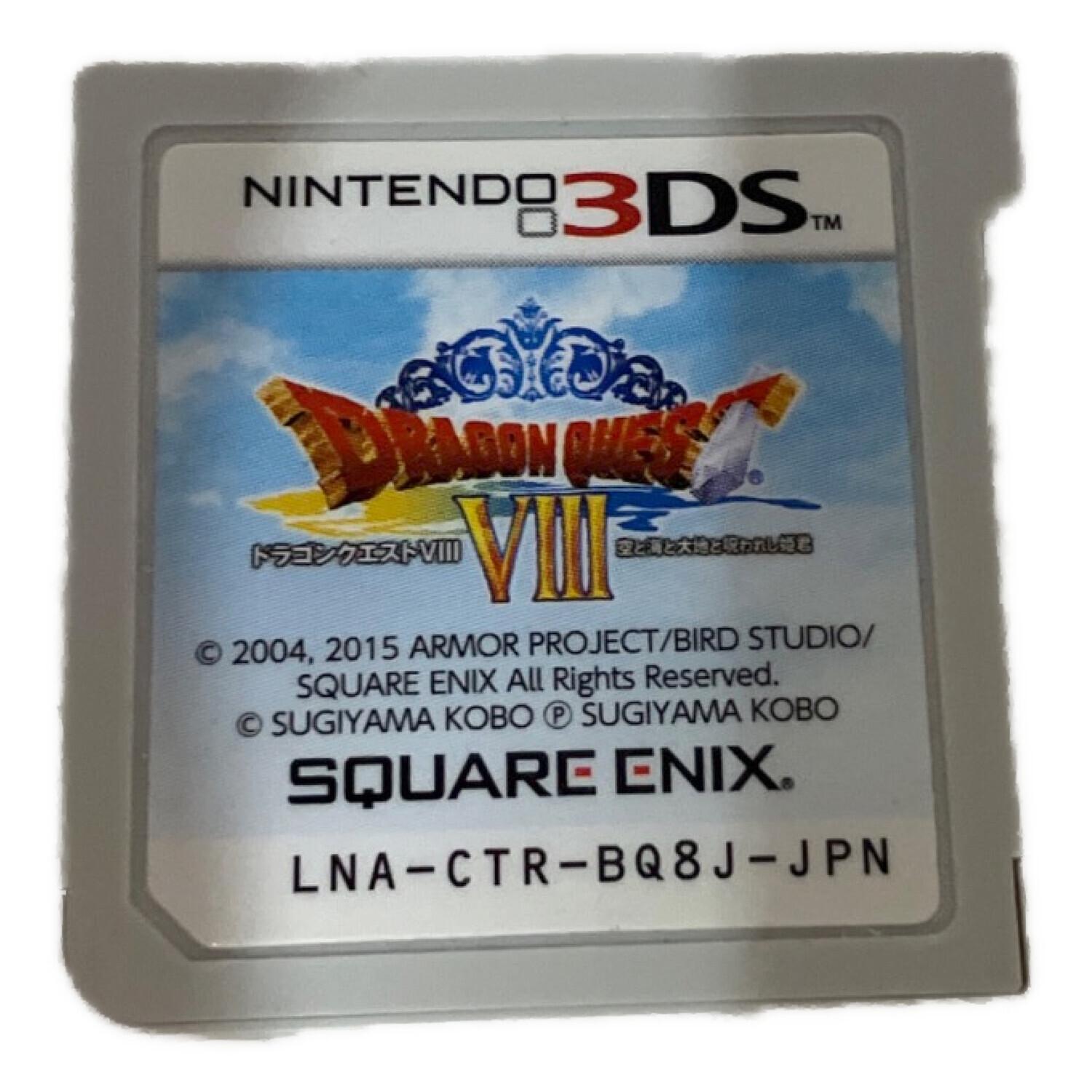 ドラゴンクエストVIII 空と海と大地と呪われし姫君 3DS用ソフト CERO A