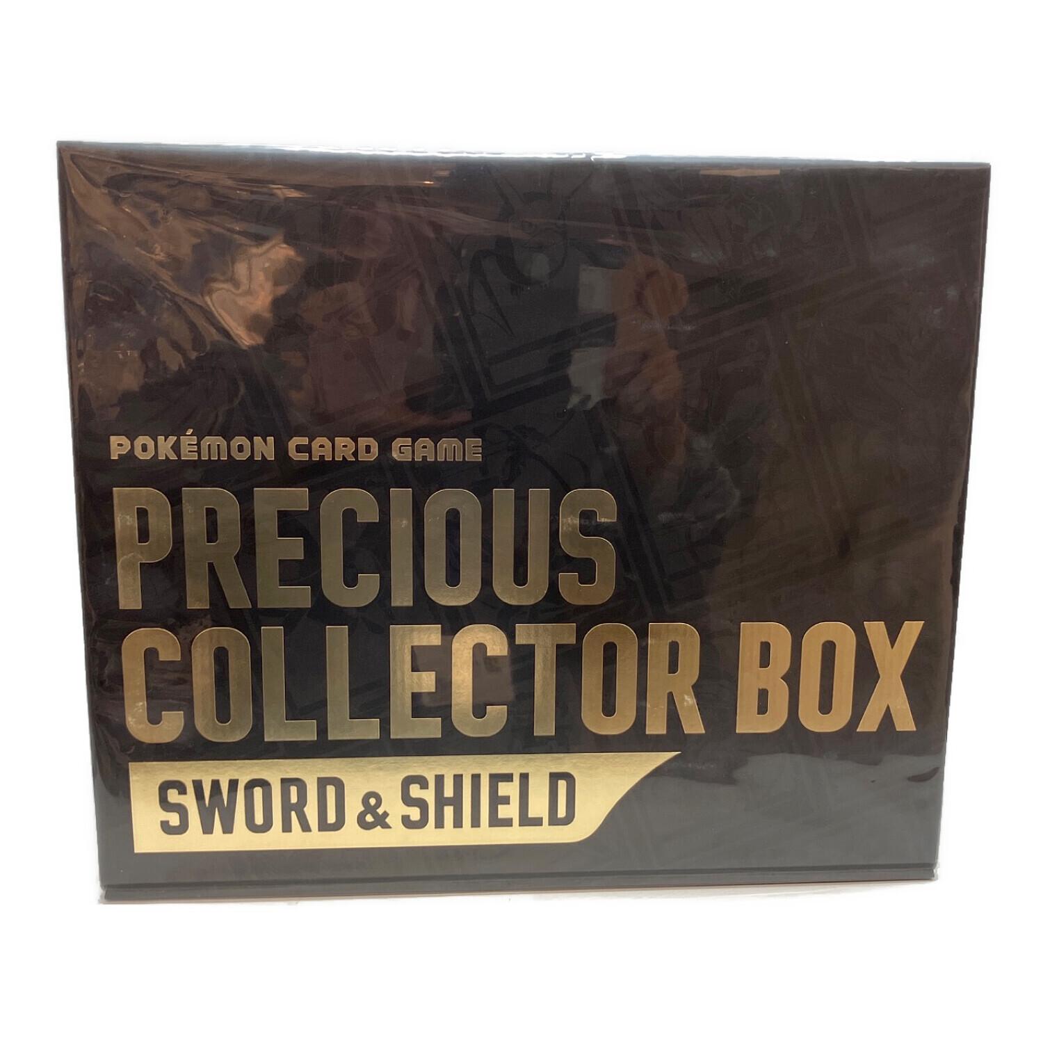 PRECIOUS COLLECTOR BOX ポケモンカード｜トレファクONLINE