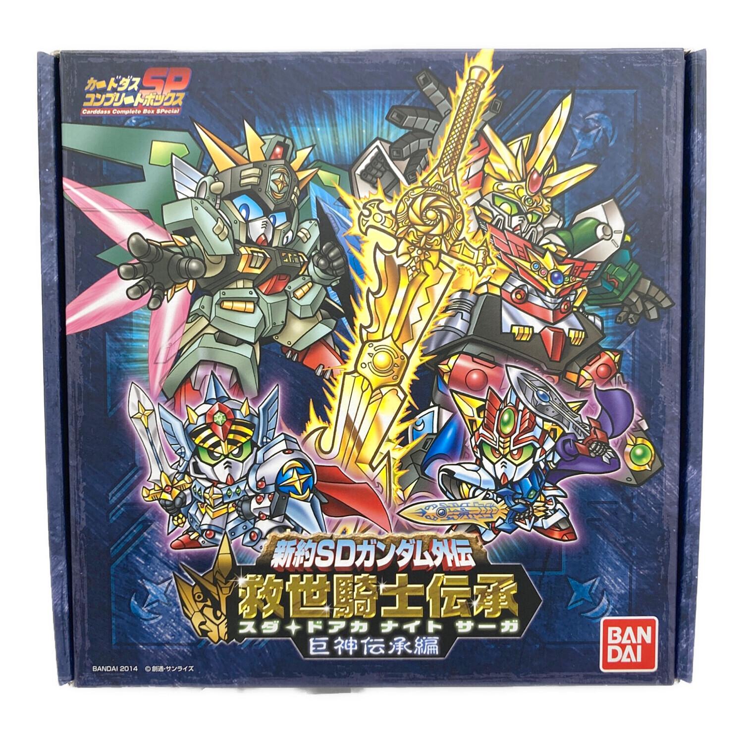 新約SDガンダム外伝 救世騎士伝承 巨神伝承編 64枚｜トレファクONLINE