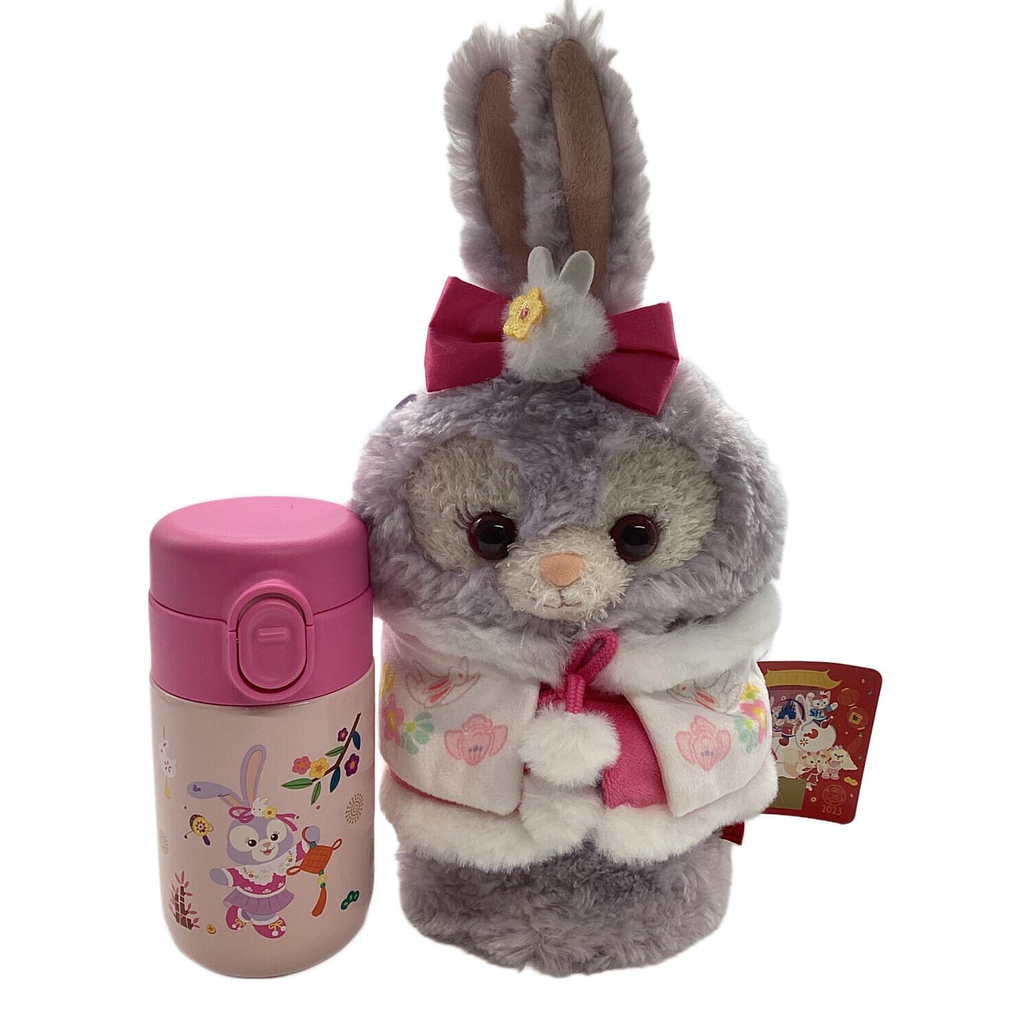 2023上海限定 ステラ・ルー 水筒カバー&水筒 ディズニーグッズ