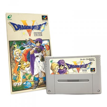 スーパーファミコン用ソフト ドラゴンクエストV 天空の花嫁