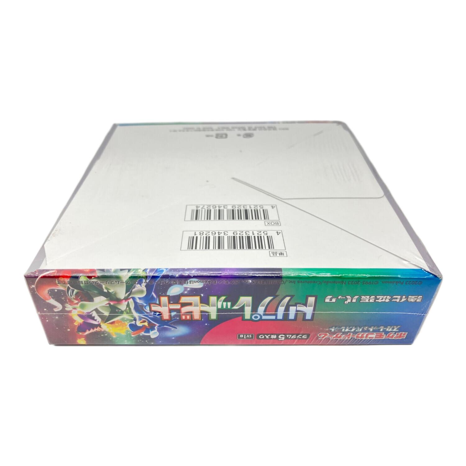 トリプレットビート BOX ポケモンカード｜トレファクONLINE