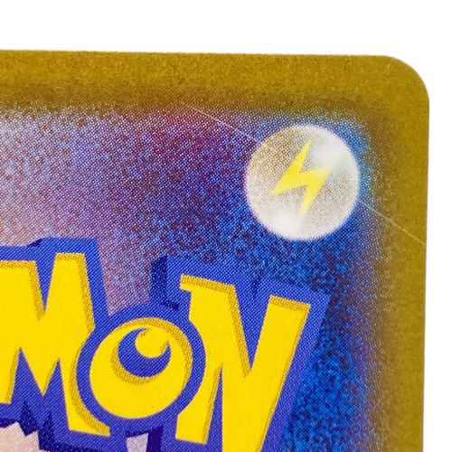 メイのはげまし ポケモンカード 115/080 SAR｜トレファクONLINE