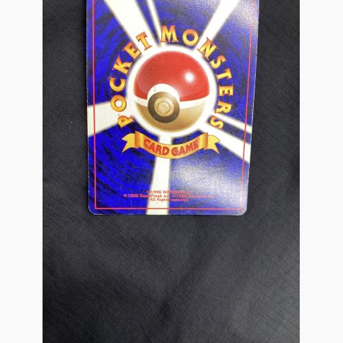 ポケモンカード Lv33 旧裏 わるいカイリュー｜トレファクONLINE