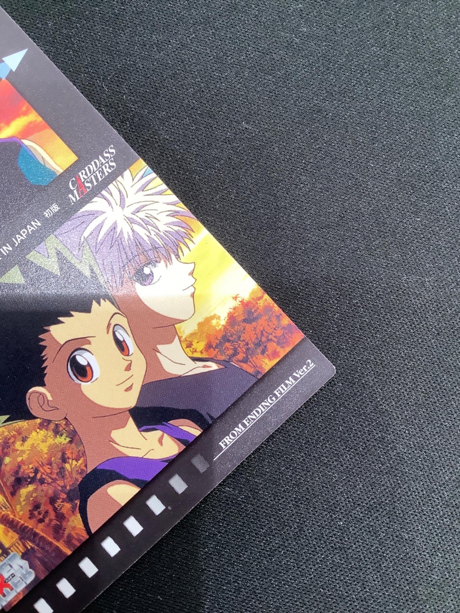 HUNTER×HUNTER (ハンター×ハンター) ゴン キルア センリツ クロロ