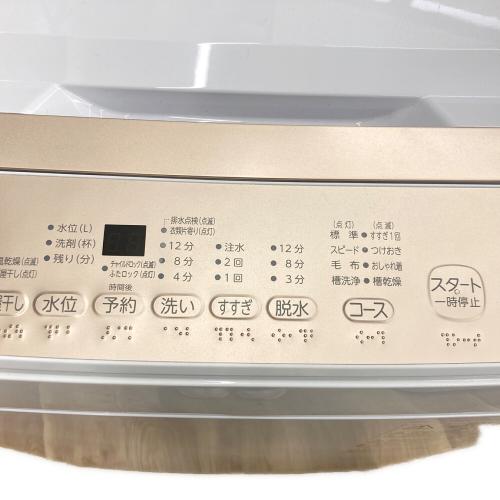 TOSHIBA (トウシバ) 全自動洗濯機 AW-5GA4 2024年製｜トレファクONLINE