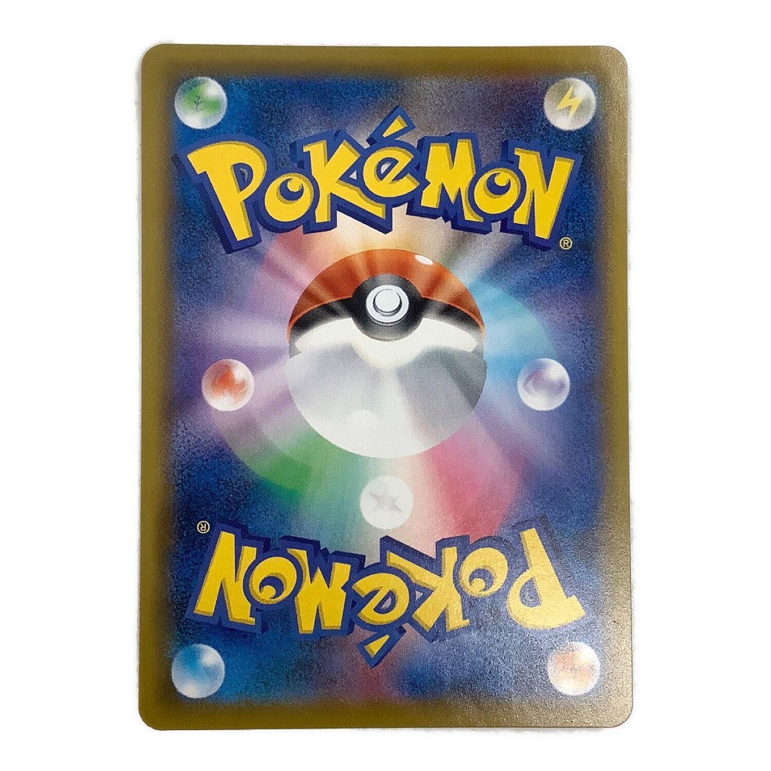 ポケモンカード アスナ 080/070 SR｜トレファクONLINE