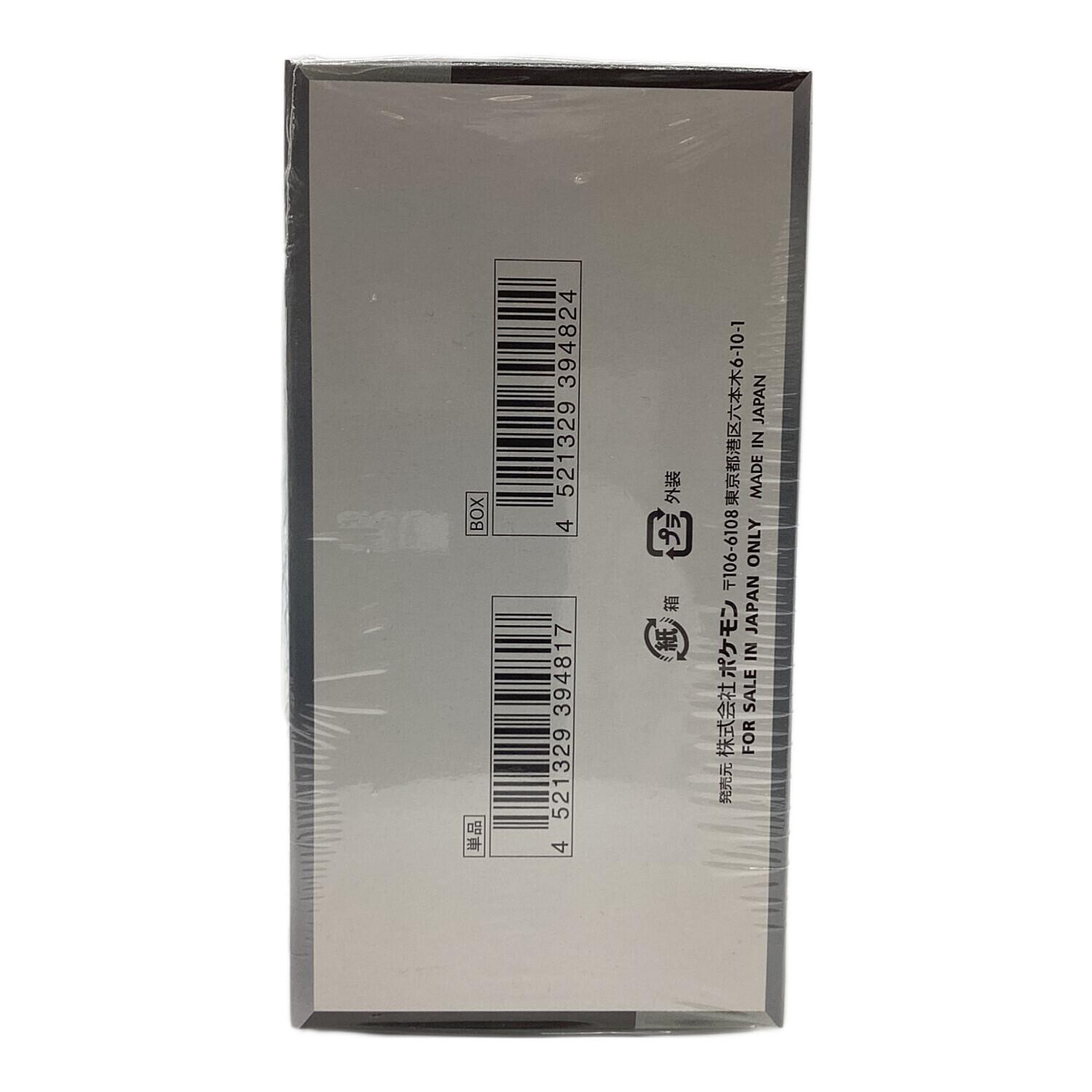 シャイニートレジャーEX ポケモンカード｜トレファクONLINE