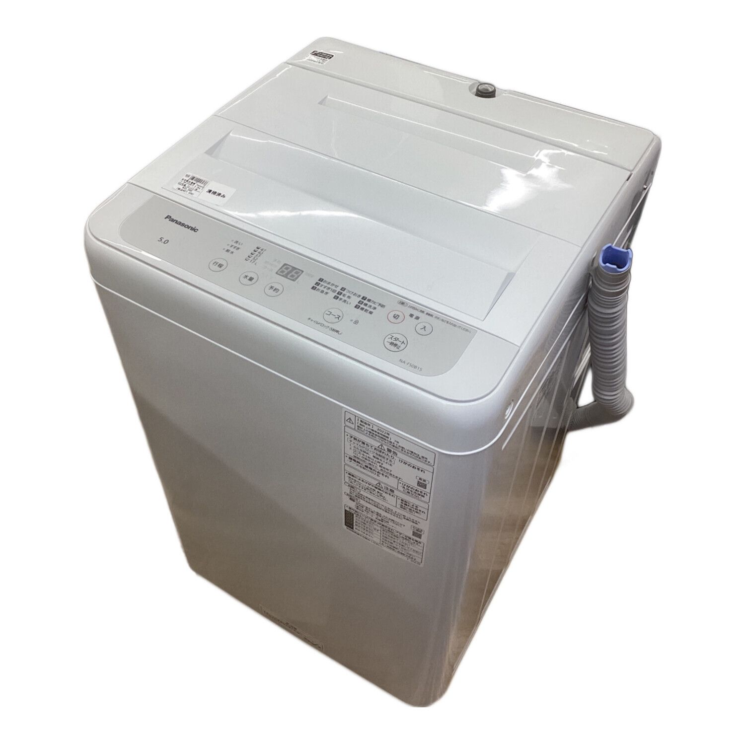 6ヶ月保証付き！！ 洗濯機 パナソニック NA-F50B15J 2022 幅(W)562mm
