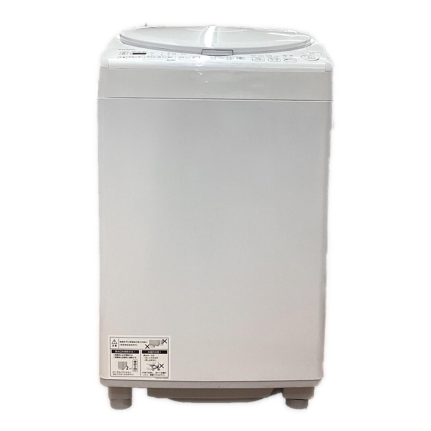 美品⭕️SHARP ES-PW8D 縦型洗濯機 分解洗浄済み⭕️ SHARP 洗濯機 ES