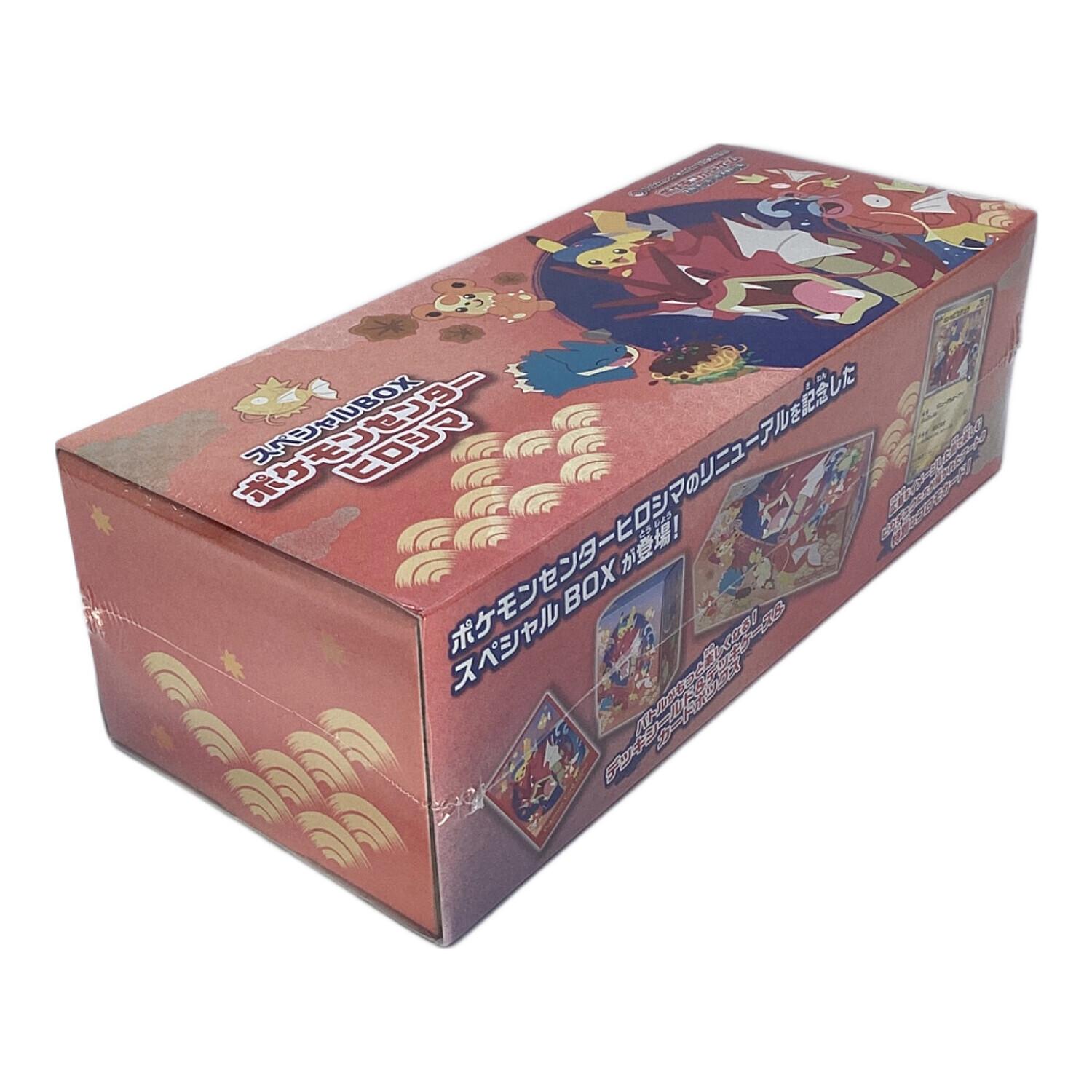 スペシャルBOX ポケモンセンターヒロシマ ポケモンカード シュリンク付