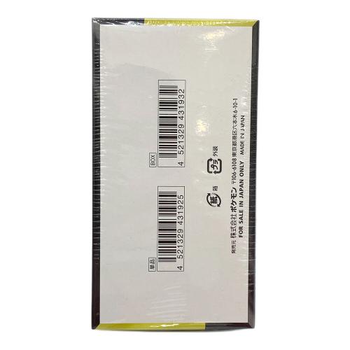 ポケモン ハイクラスパック MEGAドリームex BOX ポケモンカード