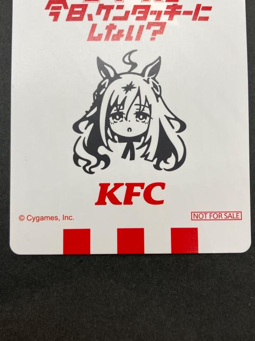 ウマ娘 (ウマムスメ) ウマ娘グッズ ネオユニヴァースサイン入