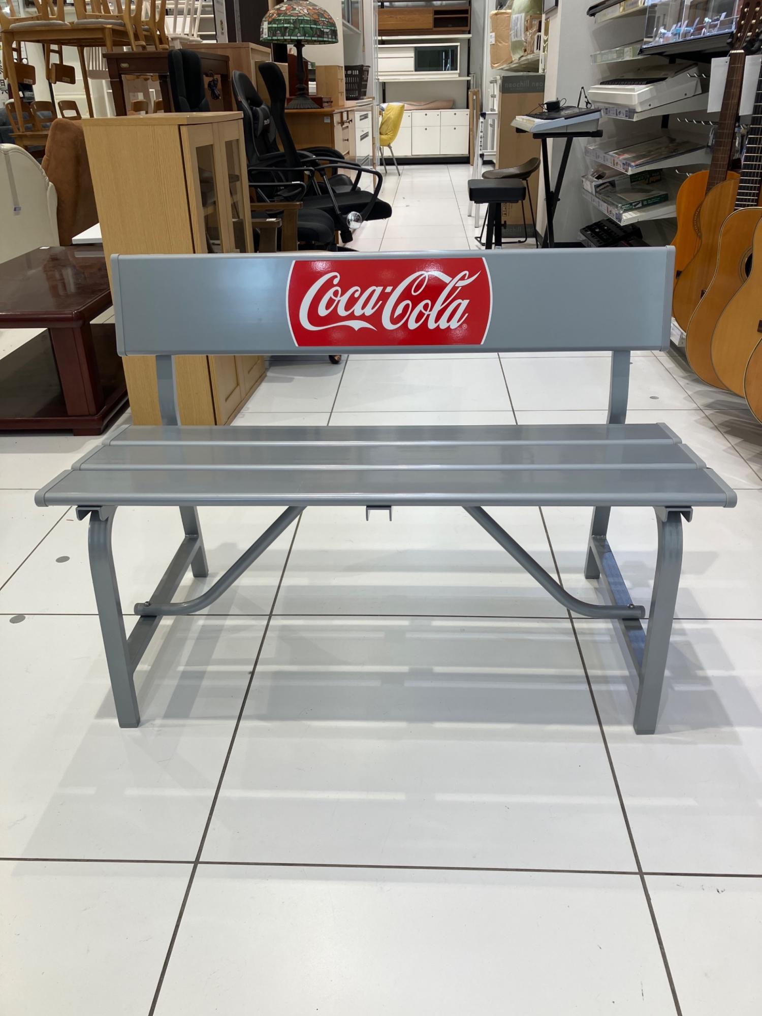Coca Cola (コカコーラ) アルミベンチ シルバー GAB-1000｜トレファク