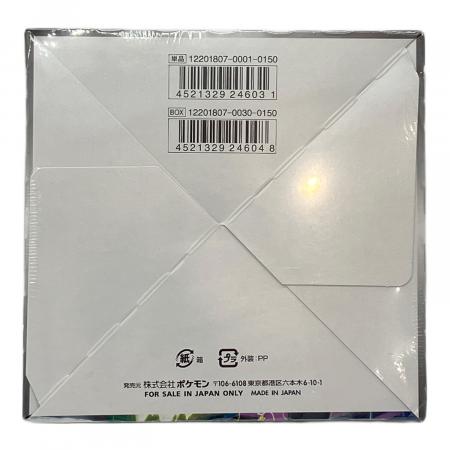 ポケモンカード 拡張パック タッグボルト BOX｜トレファクONLINE