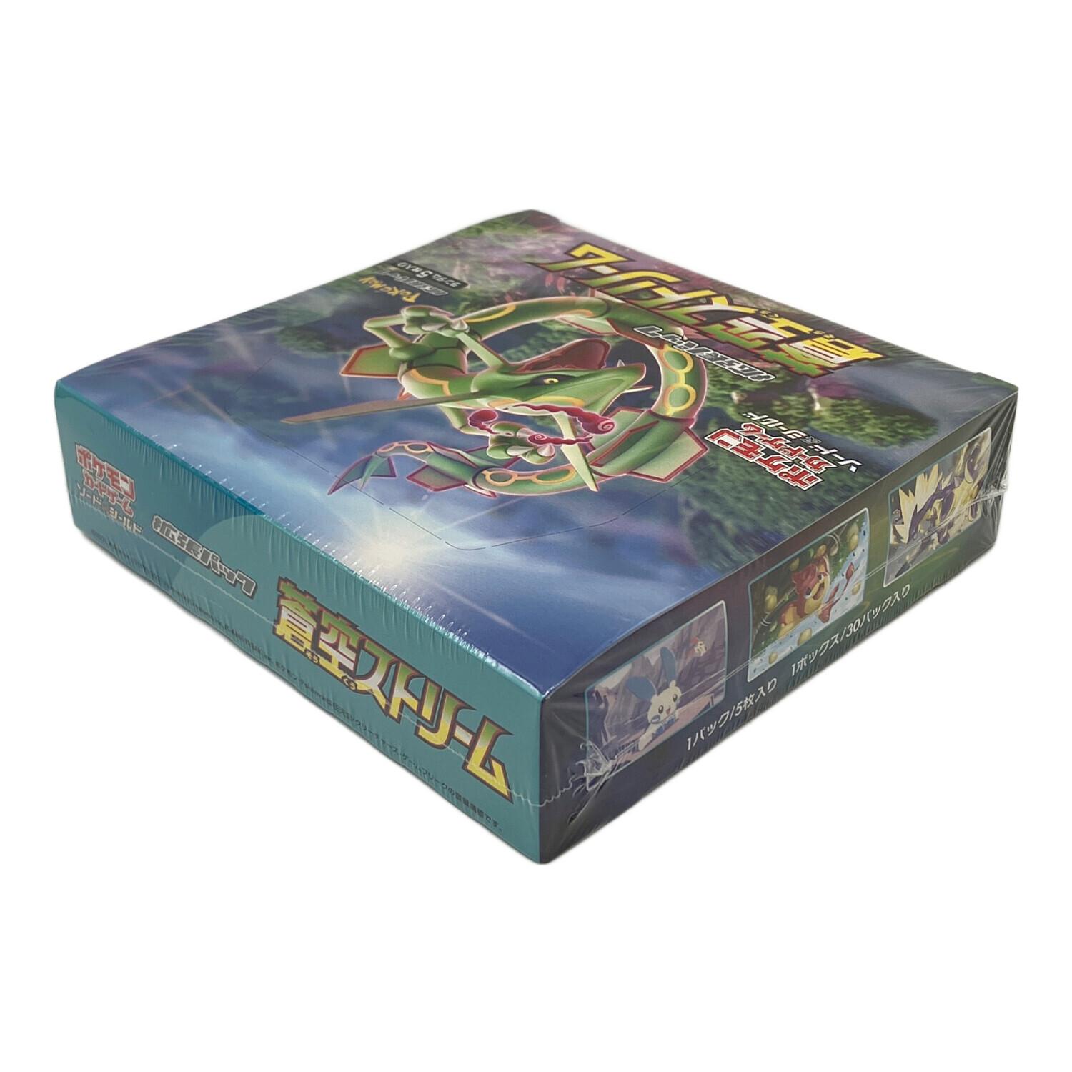 ポケモンカード 拡張パック 蒼空ストリーム BOX｜トレファクONLINE