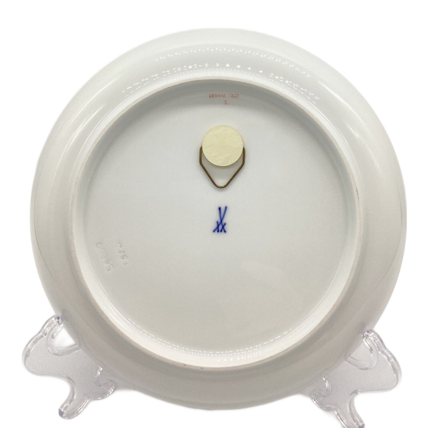 Y3268 マイセン アラビアンナイト スープカップ&プレート ten 2026年