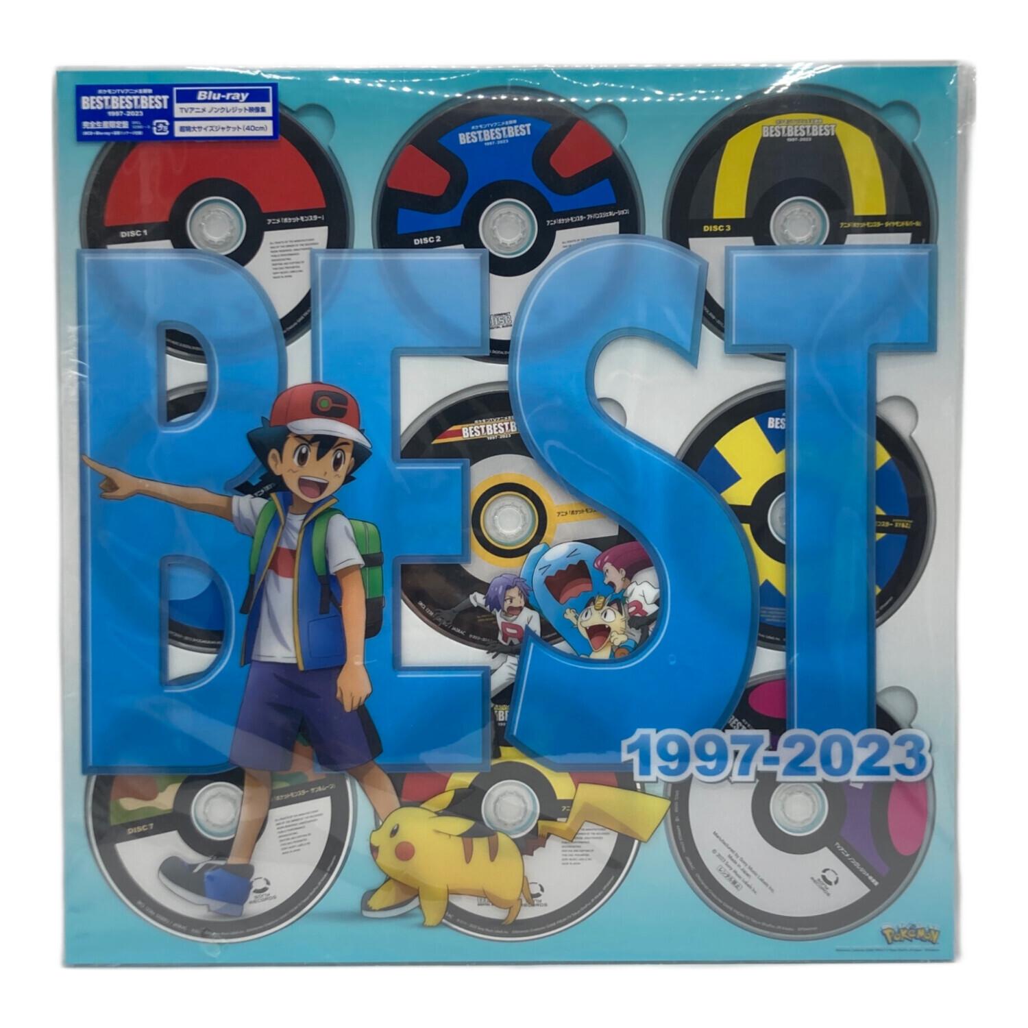 ポケモンTVアニメ主題歌 BEST OF BEST OF BEST 1997-2023 完全生産限定