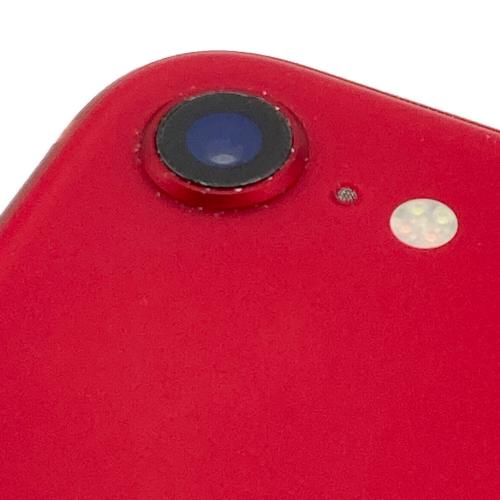 Apple iPhone SE(第2世代)｜トレファクONLINE