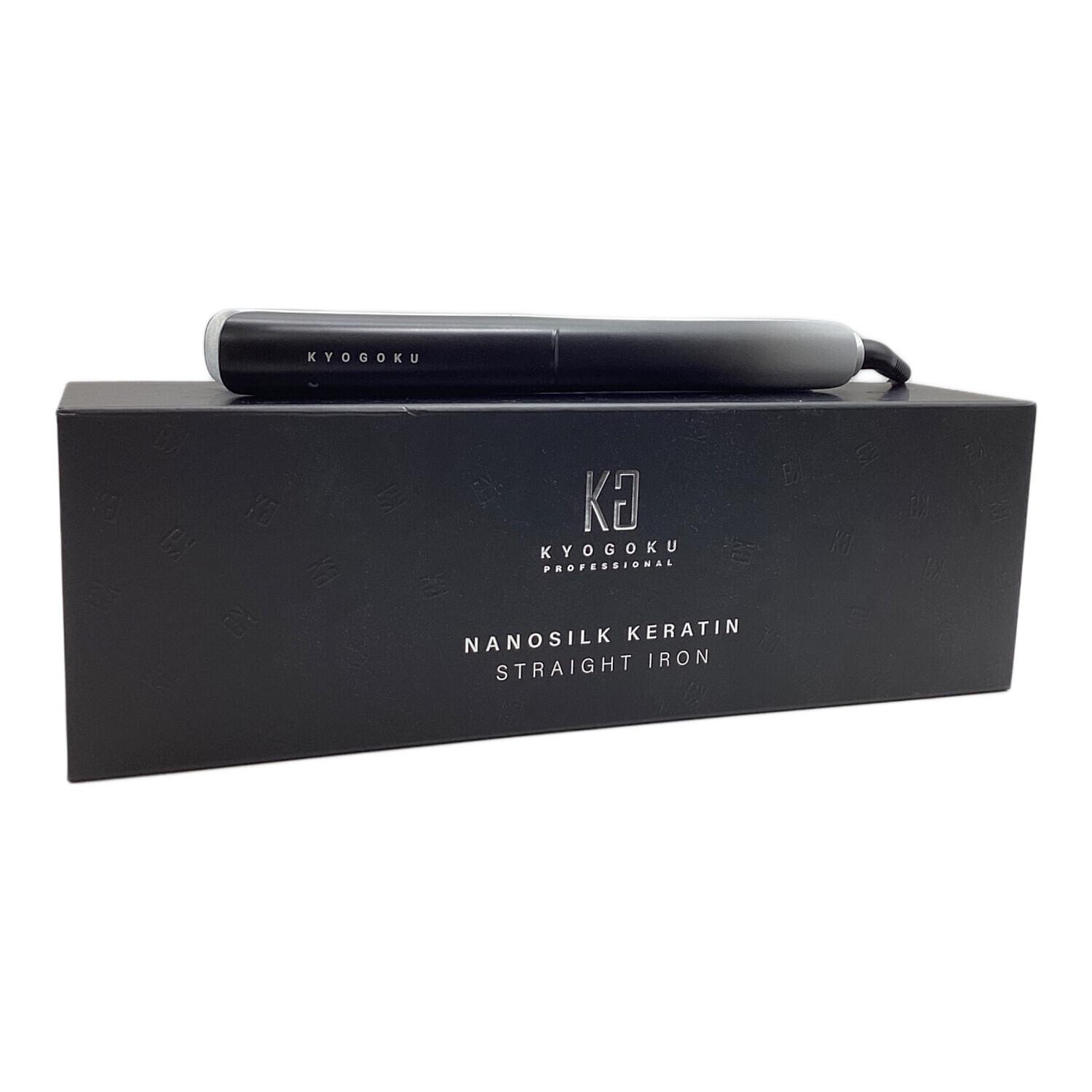 KYOGOKU (キョウゴク) ナノシルク ケラチン ストレートアイロン KGST