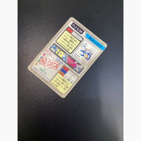 ポケモン カードダス カメックス 009｜トレファクONLINE