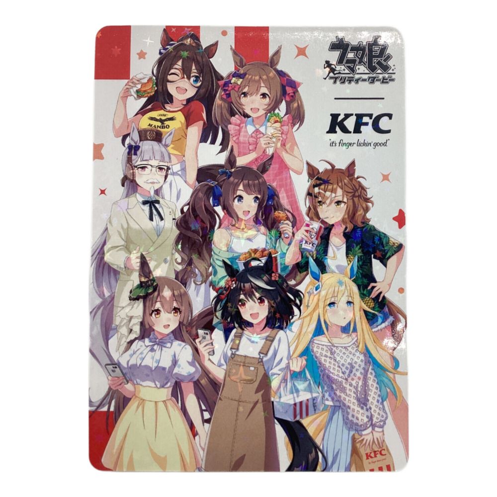ケンタッキー ウマ娘 ケンタッキー コラボ カード 全員集合 レア ver