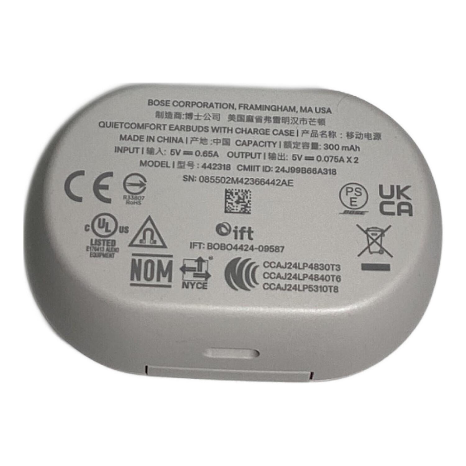 BOSE (ボーズ) 完全ワイヤレスイヤホン QuietComfort Earbuds QC