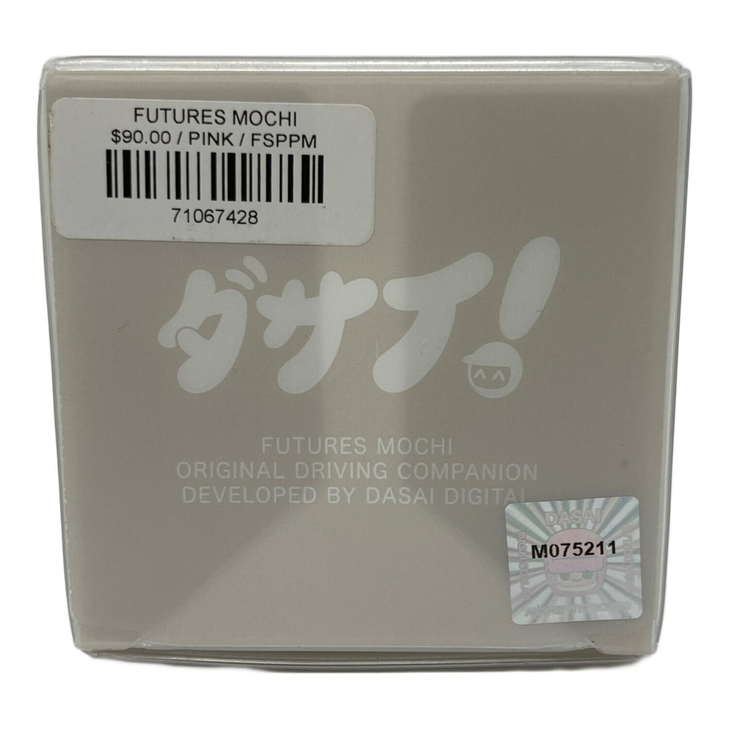 限定版 ダサイ もち 3 FUTURES MOCHI 未来もち ピンク｜トレファクONLINE