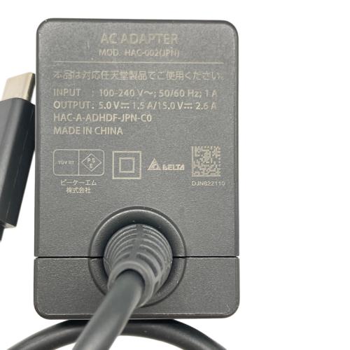 Nintendo (ニンテンドー) Nintendo Switch Lite(ザシアン・ザマゼンタ