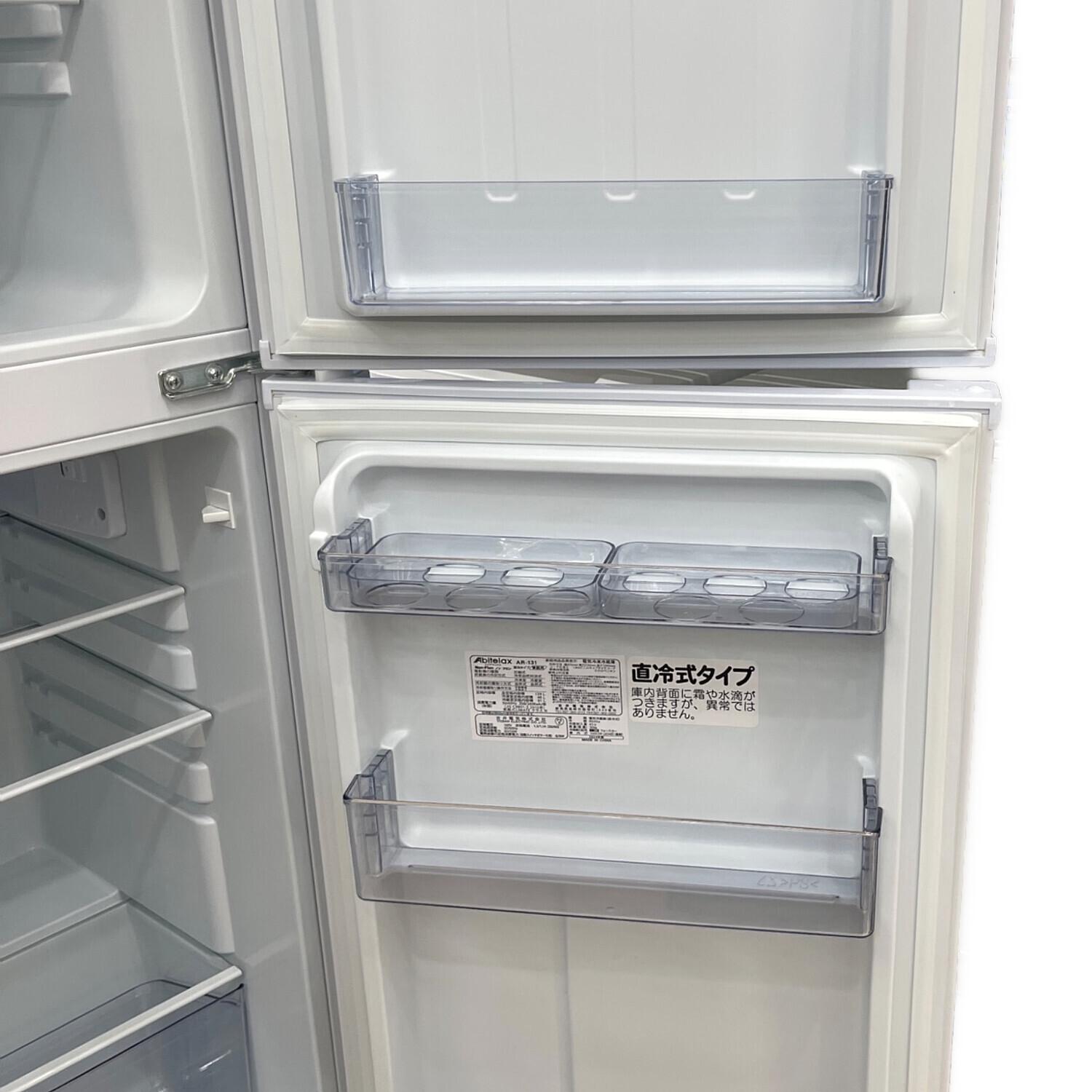 Abitelax (アビテラックス) 2ドア冷蔵庫 AR-131 2024年製 139L