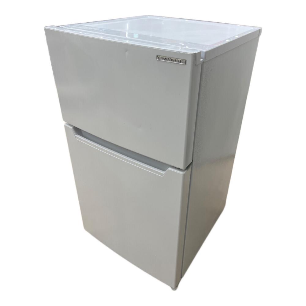 YAMADA (ヤマダ) 2ドア冷蔵庫 YRZ-C09H1 2022年製 87L｜トレファクONLINE