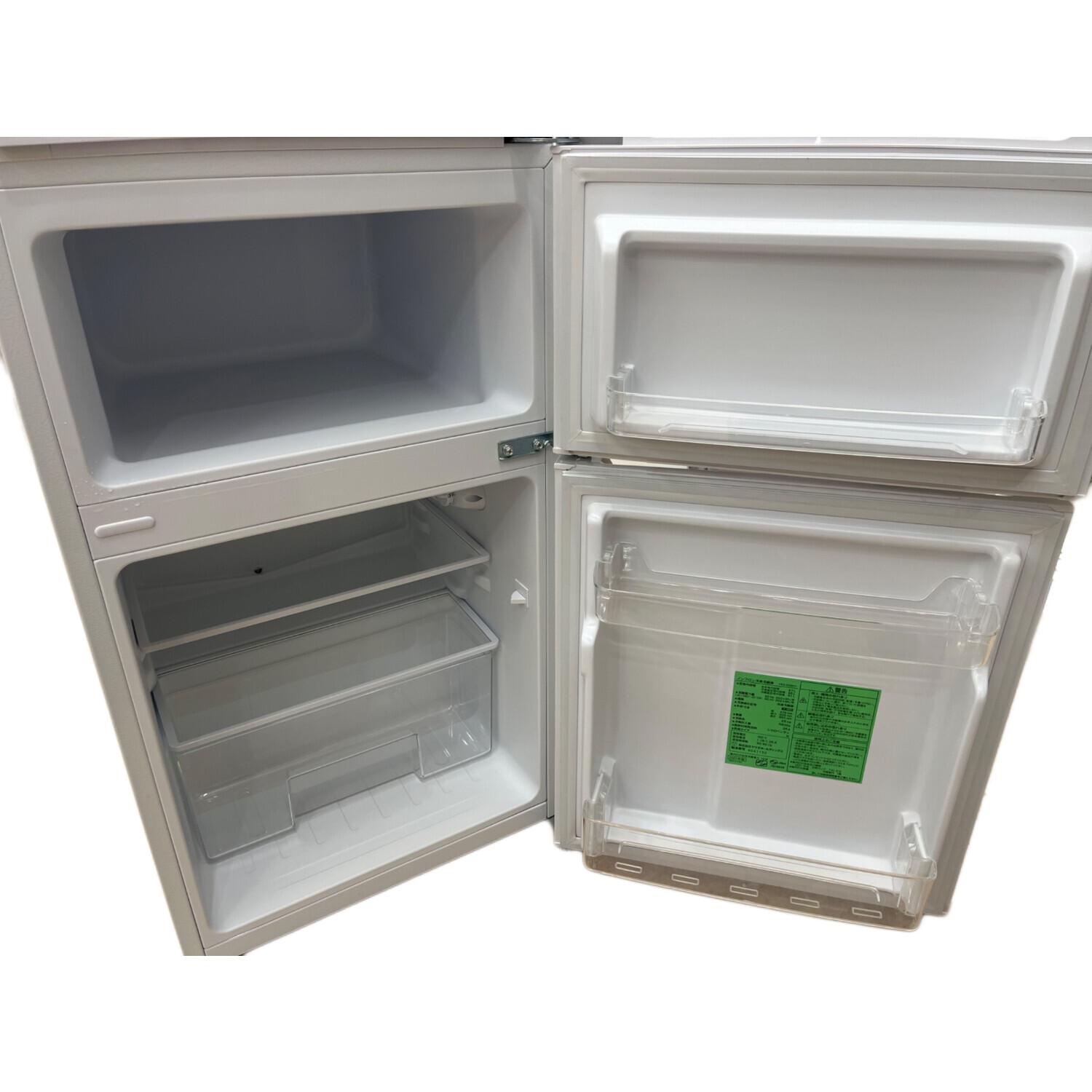 YAMADA (ヤマダ) 2ドア冷蔵庫 YRZ-C09H1 2022年製 87L｜トレファクONLINE