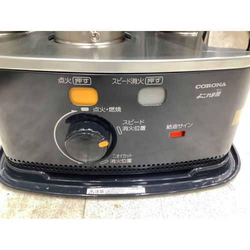 CORONA (コロナ) 石油ストーブ RX-2221Y(HD) 2.2kw PSCマーク(石油系