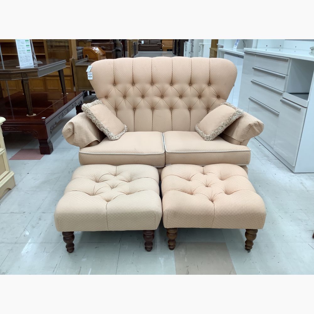 art forma (アートフォーマ) 2人掛けソファー ライトピンク IDC大塚