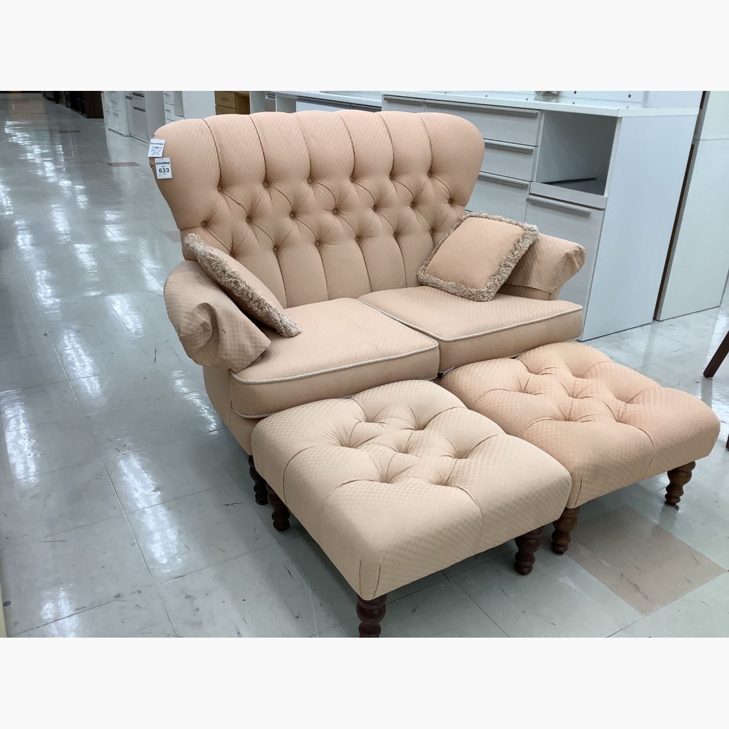 art forma (アートフォーマ) 2人掛けソファー ライトピンク IDC大塚