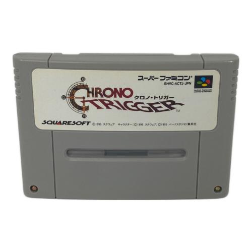スーパーファミコン用ソフト CHRONO TRIGGER（クロノトリガー