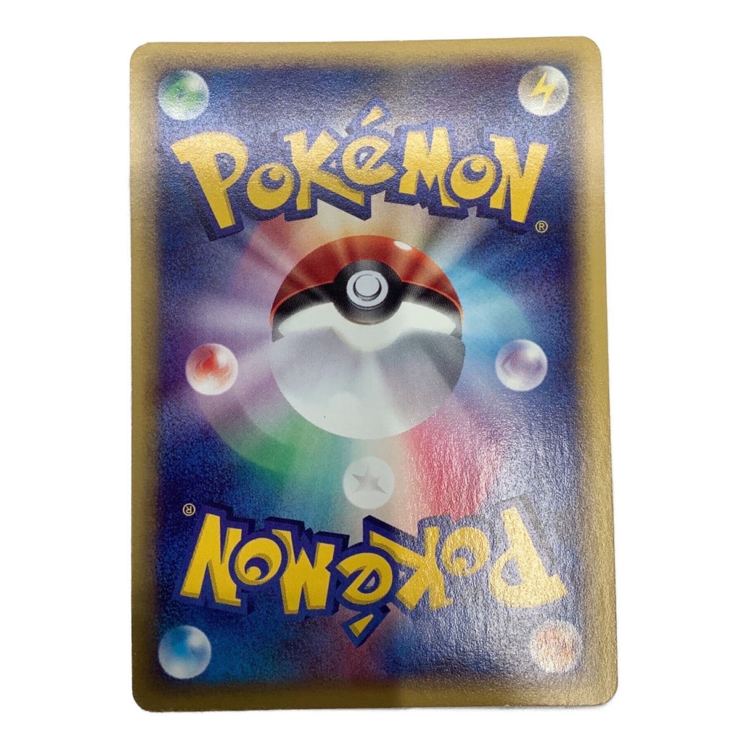 ポケモンカード 1st Edition ハッサム 075/087｜トレファクONLINE