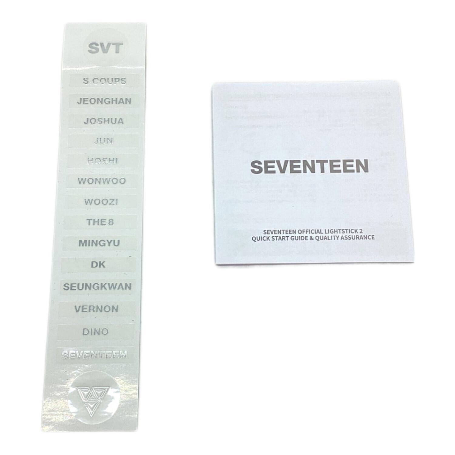 SEVENTEEN (セブンティーン) ペンライト ver2｜トレファクONLINE