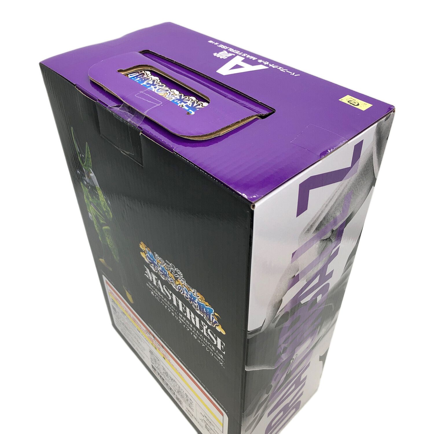 PSA10】 パーフェクトセル プレミアムセットVOL.1 カードダス