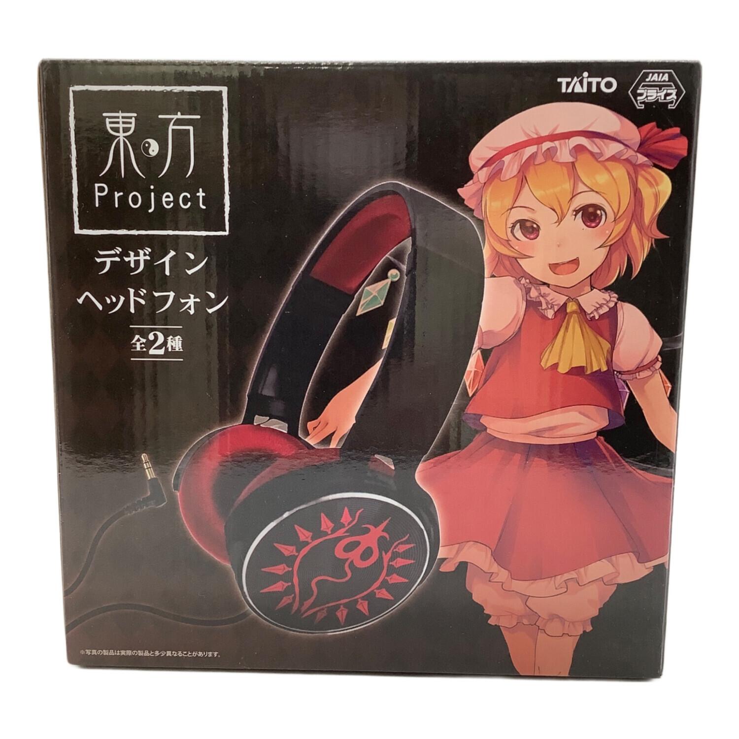 東方プロジェクト デザインヘッドホン フランドールスカーレット