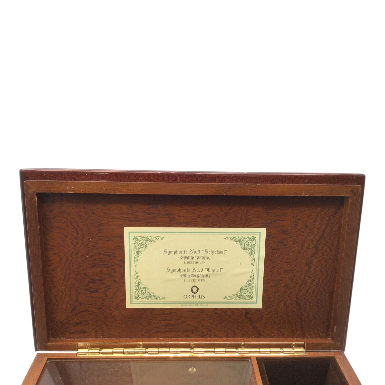 SANKYO ORPHEUS (サンキョーオルフェウス) オルゴール 50弁 「運命