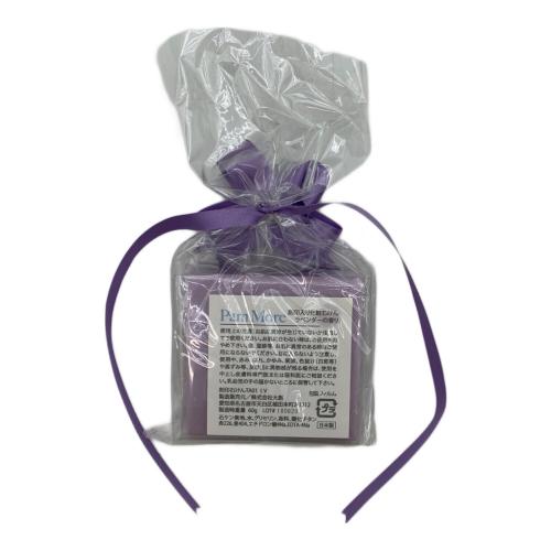 MALICE MIZER (マリスミゼル) 25周年ライブ限定グッズセット