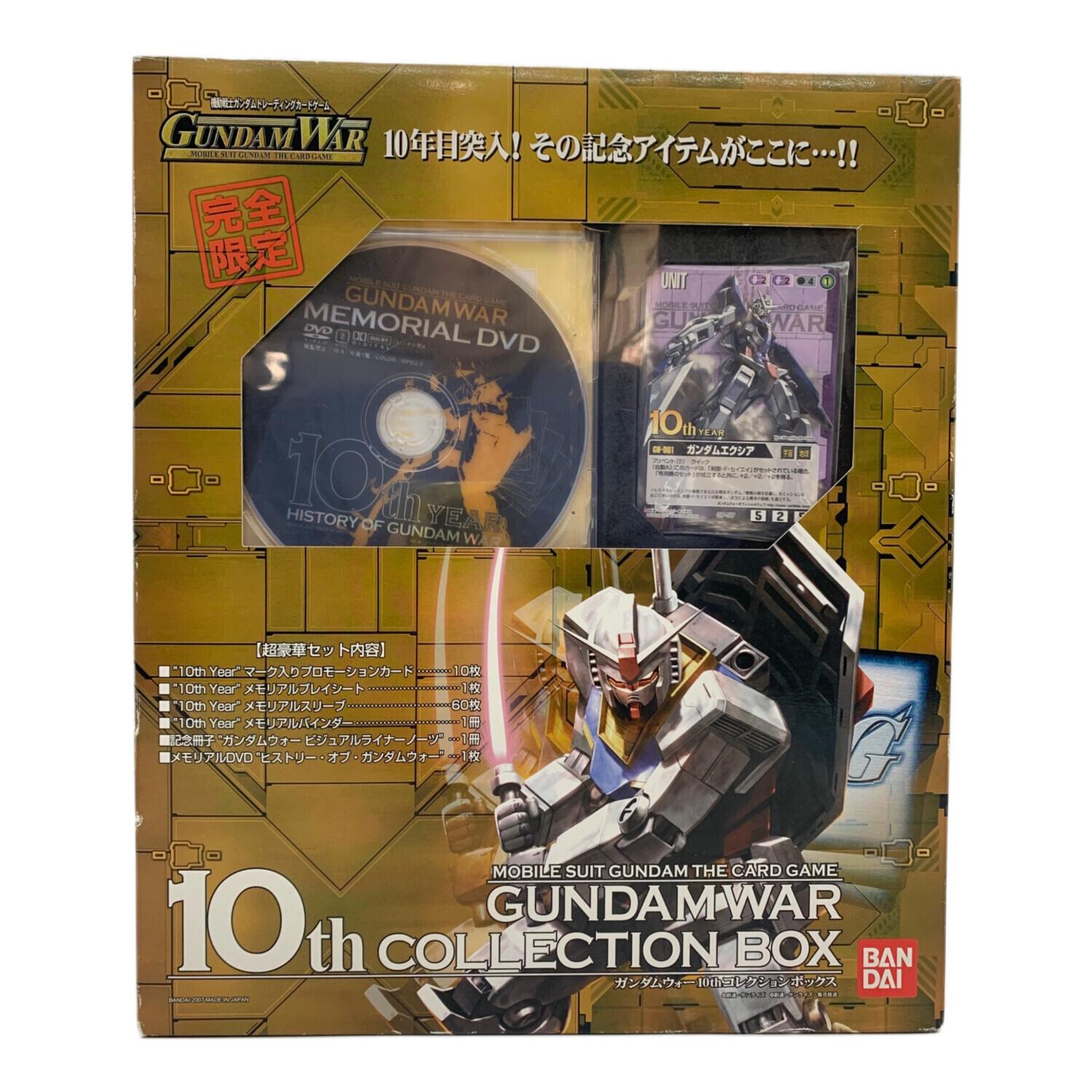 BANDAI(バンダイ) 機動戦士ガンダムトレーディングカードゲーム