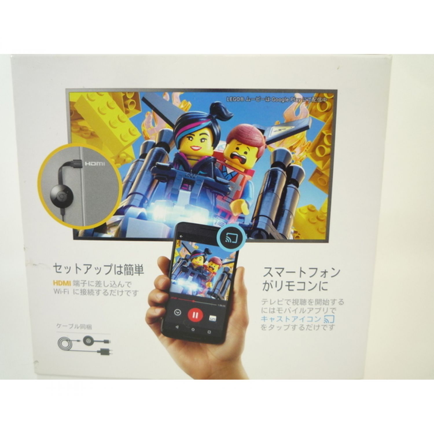 google メディアストリーミングデバイス 未使用品 chromecast
